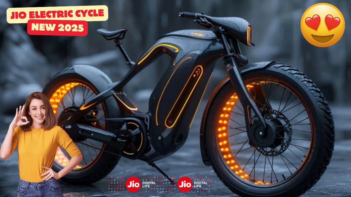120KM की झन्नाटेदार रेंज और टनाटन फीचर्स के साथ लॉन्च होंगी Jio Electric Cycle 2025, जानिए कीमत