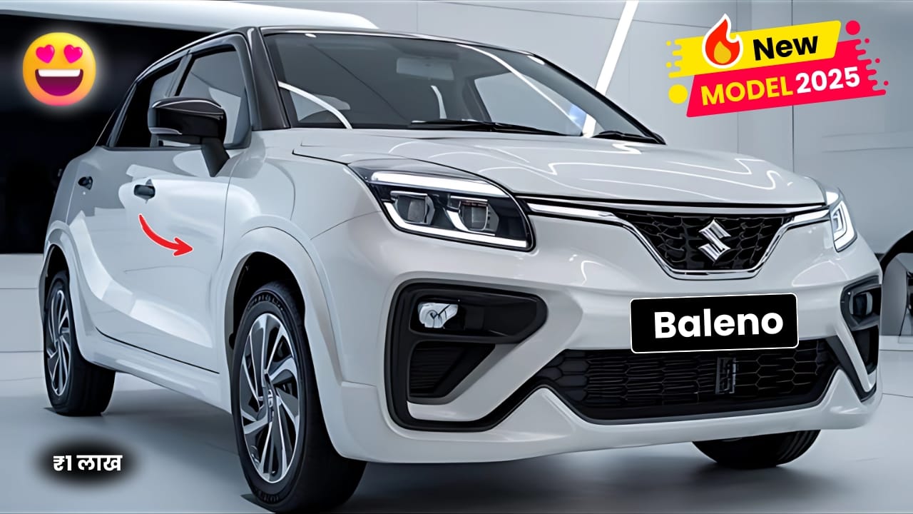 Maruti Baleno New Car 2025: स्टाइलिश डिजाइन और लग्जरी फीचर्स के साथ मारुती की मार्डन कार