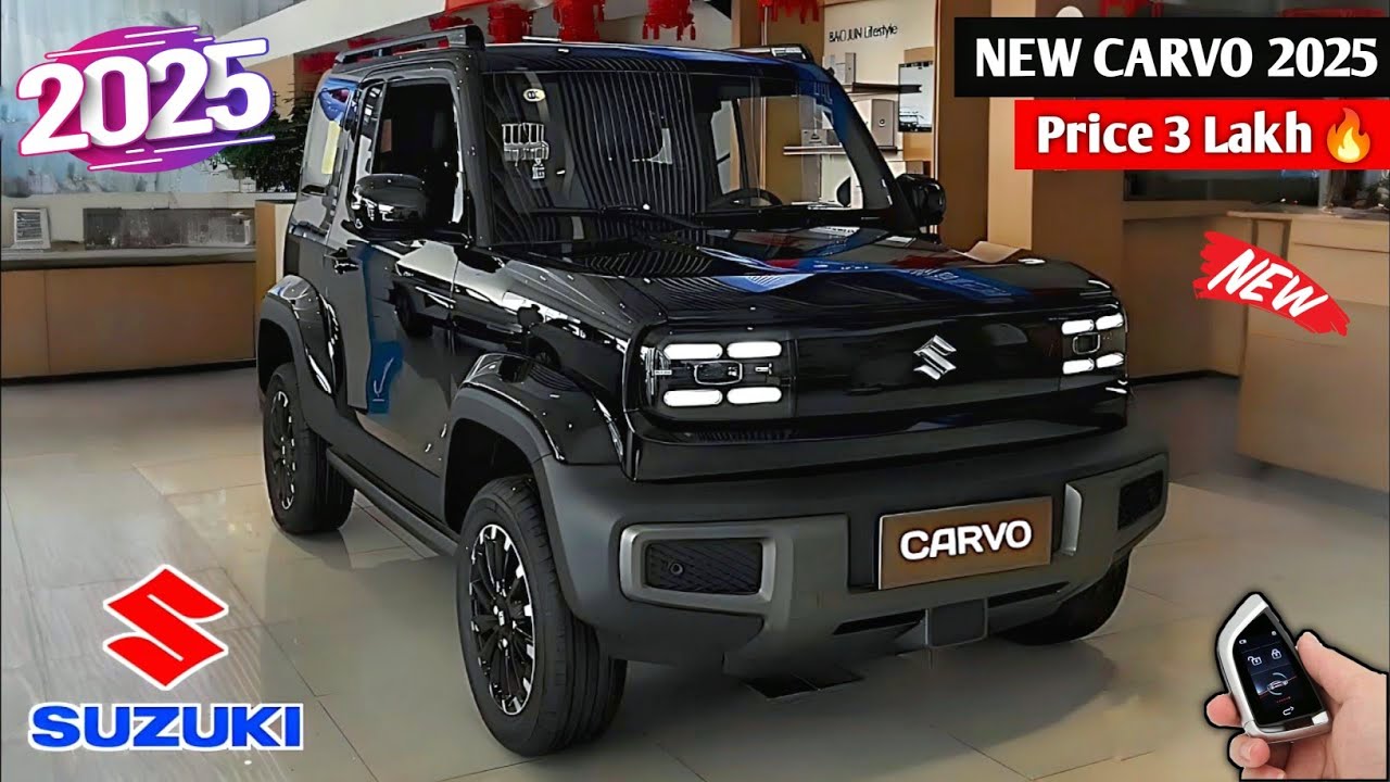 नेताओं के दिलों पर राज करने आ रही Maruti Cervo New लग्जरी कार, कातिलाना लुक और पावरफुल इंजन