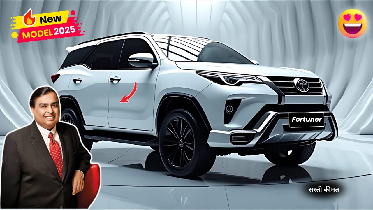 Toyota Fortuner 2025: Luxury Features & Powerful Engine Fortuner Launched in Budget Range