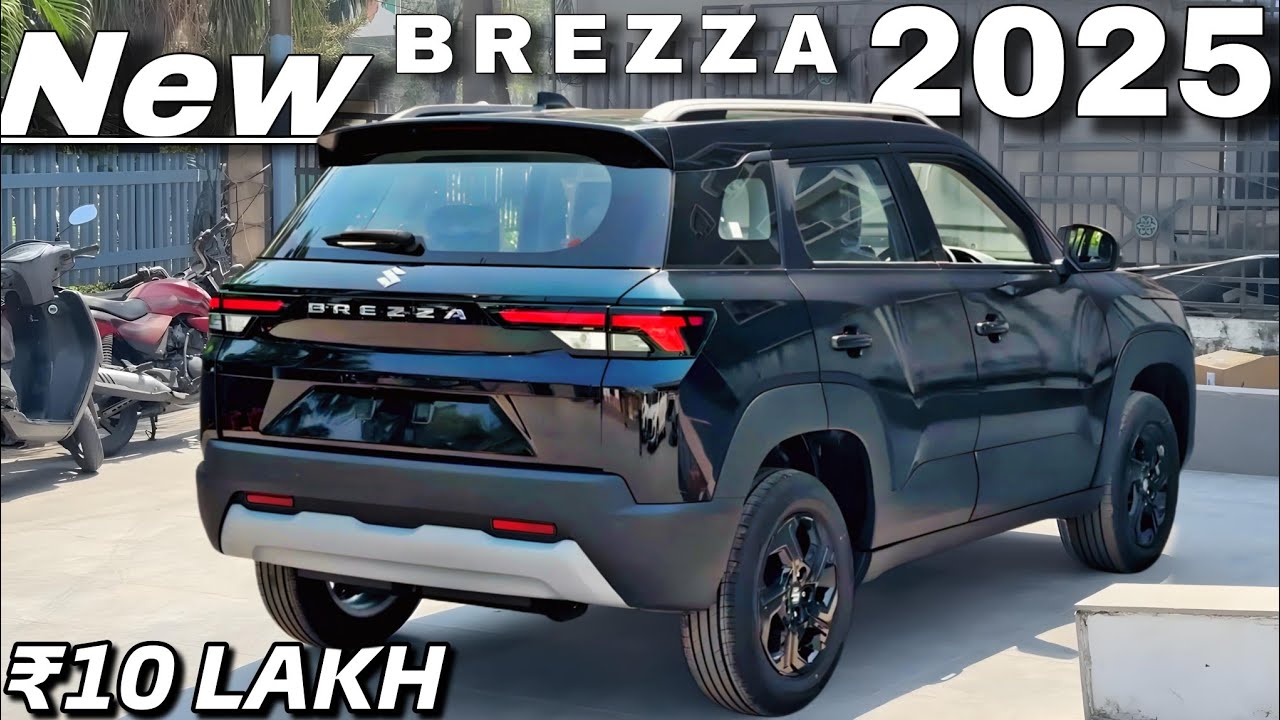 अब सड़कों पर दिखेगी 2025 Brezza की रौबदार झलक, 35kmpl माइलेज और ₹10,000 EMI में जबर फीचर्स
