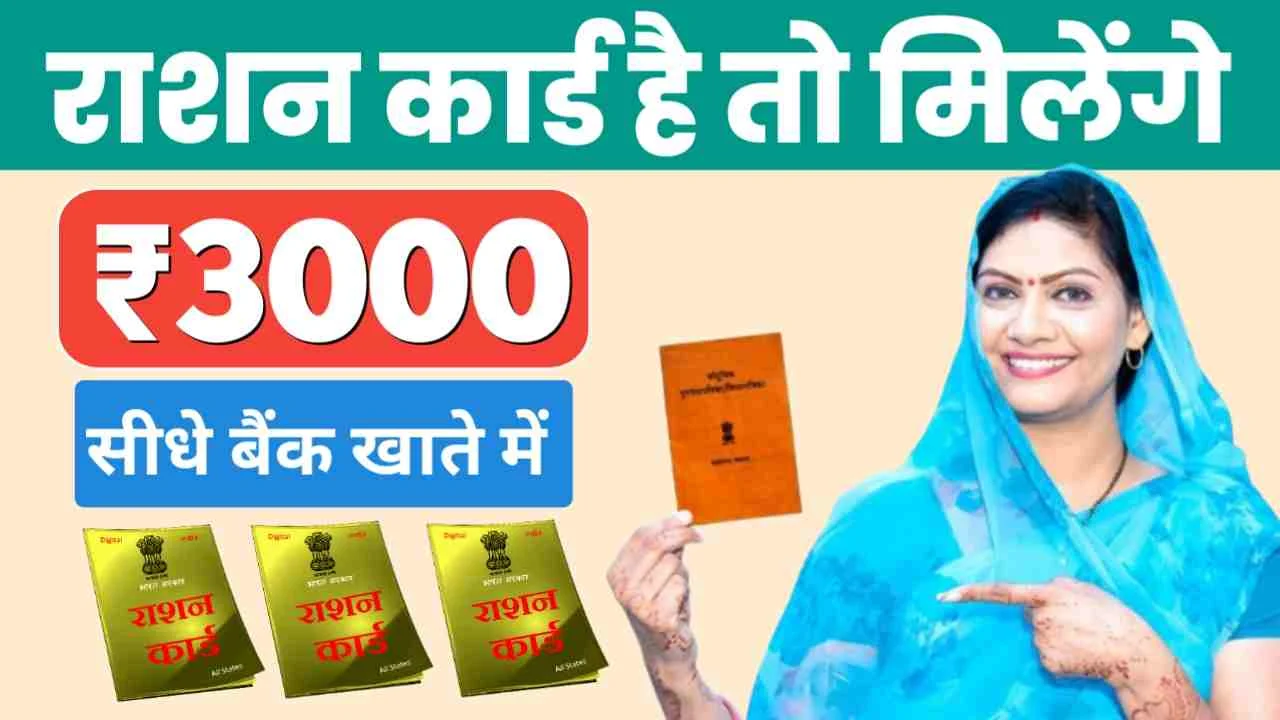 Business Loan: चुटकियो में घर बैठे पाए ₹25 लाख तक का लोन और 35% सब्सिडी, जानिए पूरी प्रोसेस