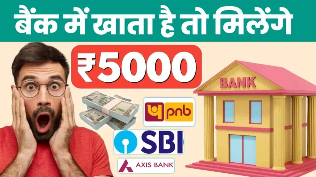 Best Small Business Loans