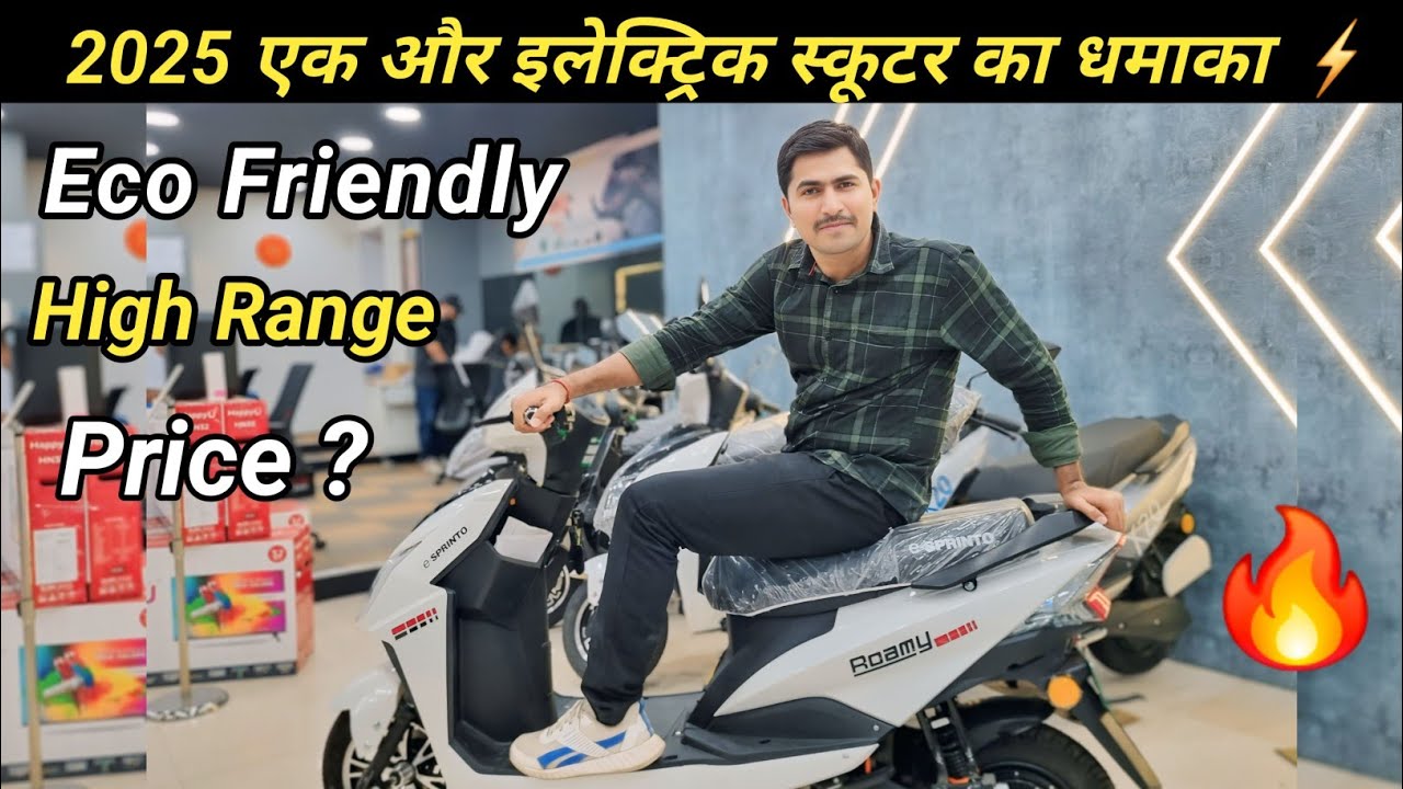 Odysse E2Go इलेक्ट्रिक स्कूटी 60km रेंज, 25kmph स्पीड और कीमत सिर्फ ₹71,100